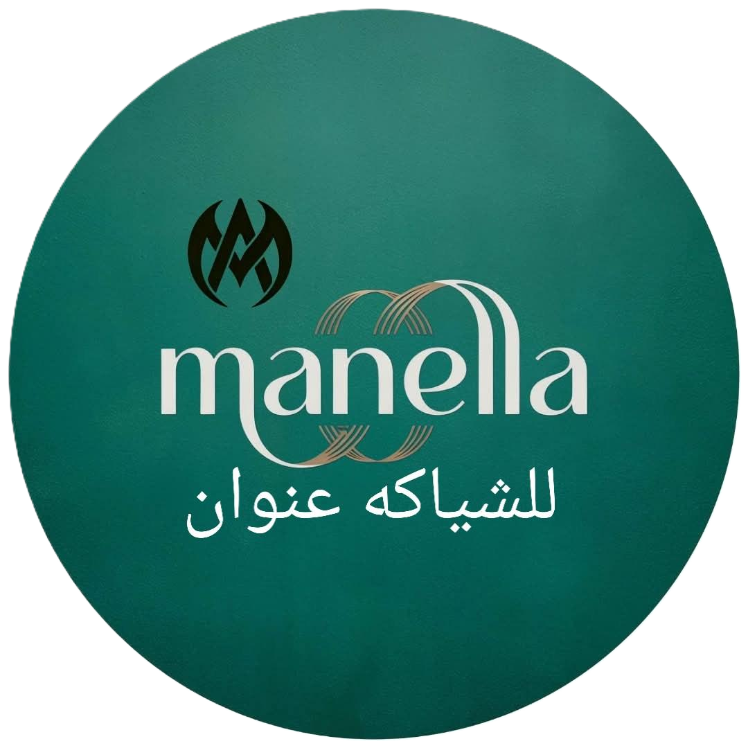 Manella logo